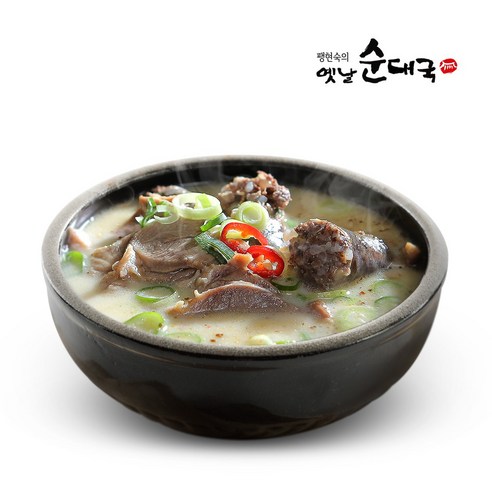 팽현숙 옛날 순대국