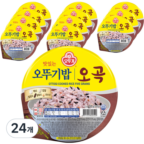 맛있는 오뚜기밥 오곡, 210g