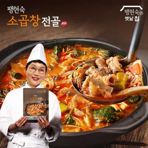 팽현숙 소곱창전골 600g