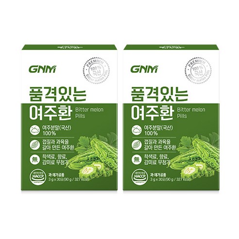 GNM 품격있는 국산 여주환 스틱