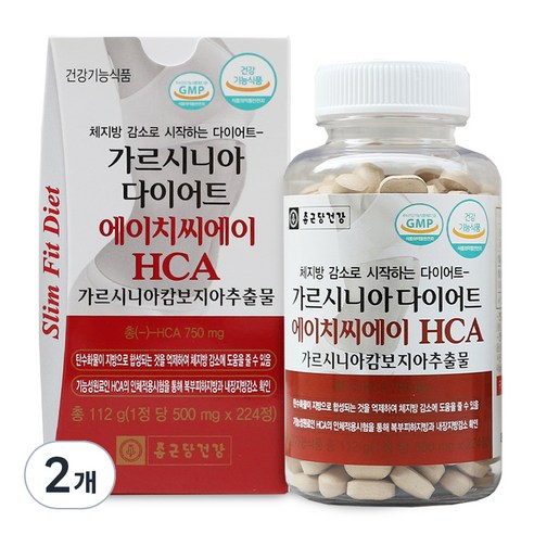 종근당건강 가르시니아 다이어트 HCA