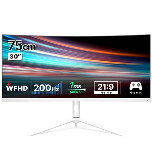 한성컴퓨터 WFHD 울트라 와이드 200Hz 게이밍 모니터, 75cm