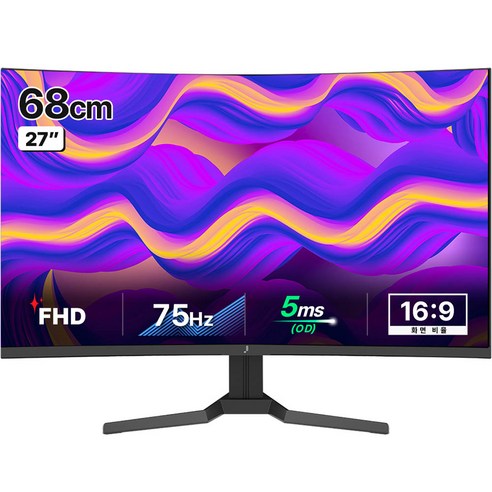 주연테크 FHD LED 75Hz 커브드 슬림베젤 모니터 68cm