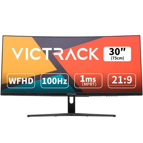 빅트랙 WFHD 리얼 100Hz 1800R 울트라 와이드 커브드 게이밍 모니터 75cm