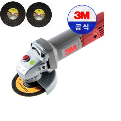 3M 전동 핸드그라인더 4CG-2