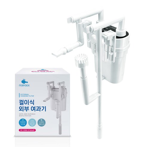 모비딕 걸이식 외부 수조 여과기 화이트 S XC-106A DH-350F, 3.5W