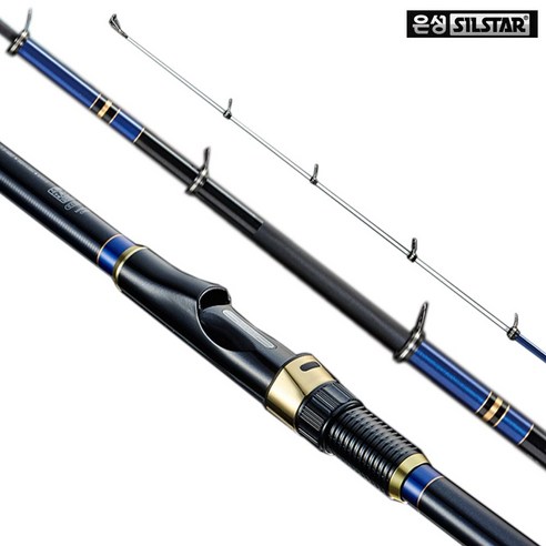 은성실스타 해마카고