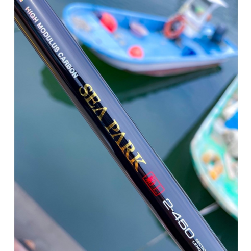 용성 씨파크 카고낚시 선상릴대 카고대