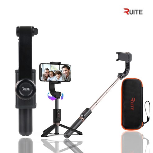 루이트 최신 7세대 흔들림 방지 360도 회전 블루투스 짐벌 셀카봉